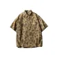 Duck Hunting Earth Camouflage