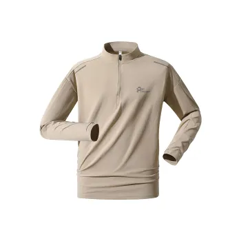 PAL ONGACO Cycling Clothing Unisex