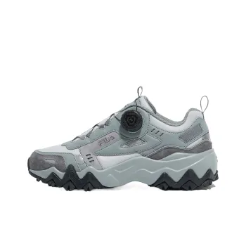 FILA Oakmont Low Top Training Shoes Unisex Gray