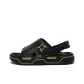 Black Green