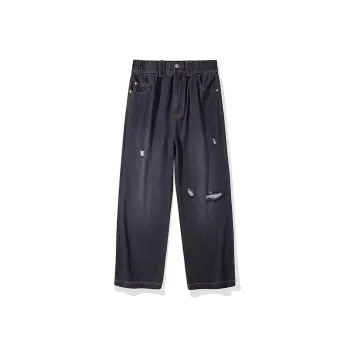 HKRXEC Jeans Men