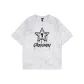 White Gray