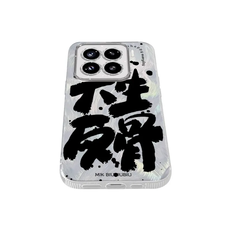 NAYIKE Phone Cases-11