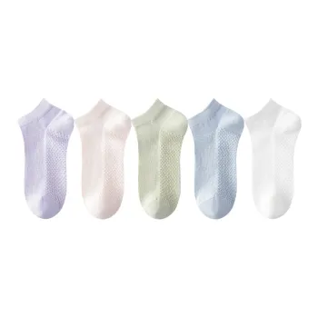 MIIOW Ankle Socks Women's Combo Set