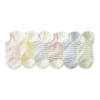 AUGUST No Show Socks Women's 6 Pack