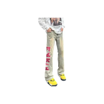 KOKO BASE Jeans Unisex Yellow Mud