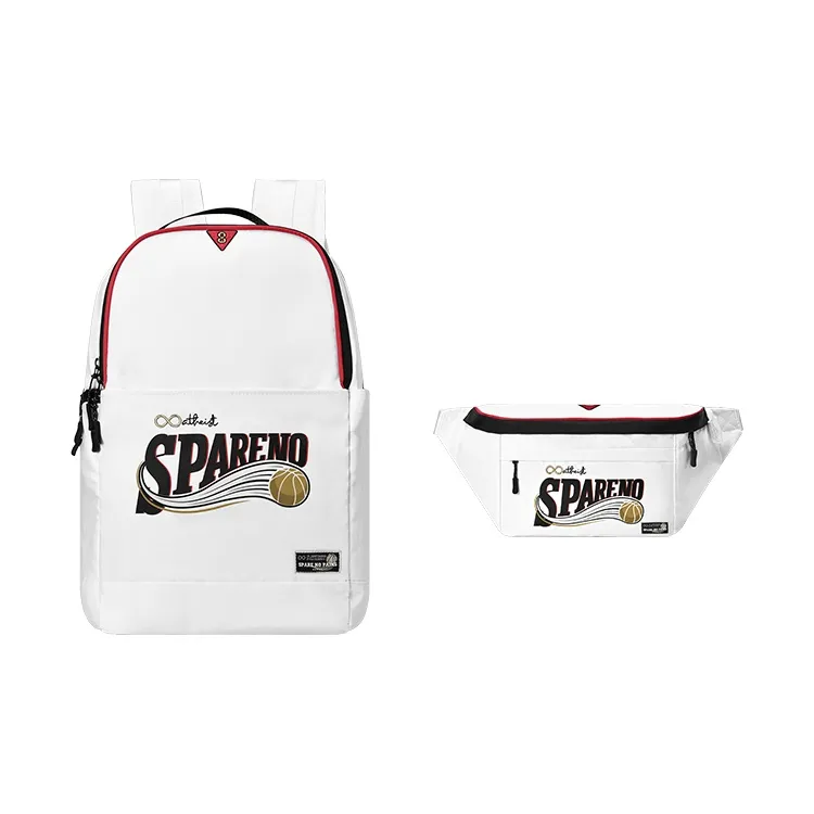 Spare No Pains. Polyester Backpack Basketball Backpack Regular Unisex White-18