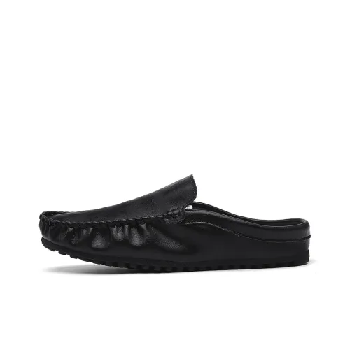 Mr. Thorn Tree Rubber Sole Slip Resistant Abrasion Resistant Closed Toe Slippers Men's