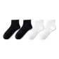 Camouflage Hemp Women's[2 Black 2 White]Long Shaft