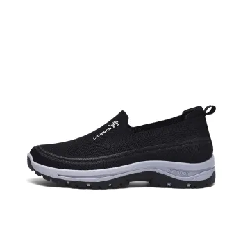 Pilot The Camel Slip Resistant And Abrasion Resistant Coverage Low Top Casual Shoes Men's