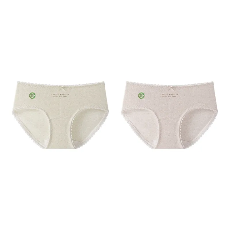 YUZHAOLIN Underpants Women's Combo Set-14