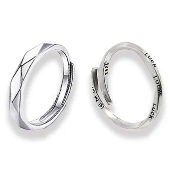 Datang Guoding S925 Silver Rings Unisex