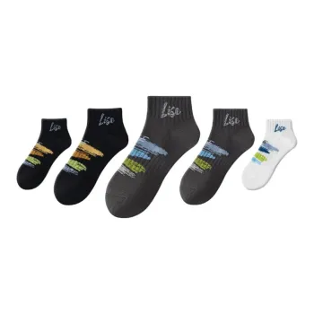 ROBINHOOD Mid Calf Socks Men's 5 Pack
