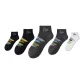 5 Pack (2 Black, 2 Gray, 1 White)