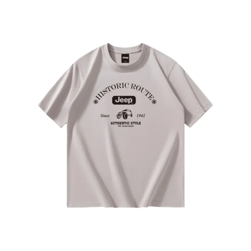 Jeep Explorer 2.0 T Shirt Men's-2