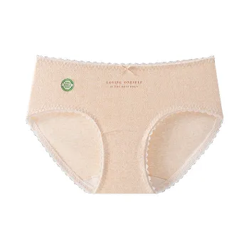 YUZHAOLIN Underpants Women's Combo Set