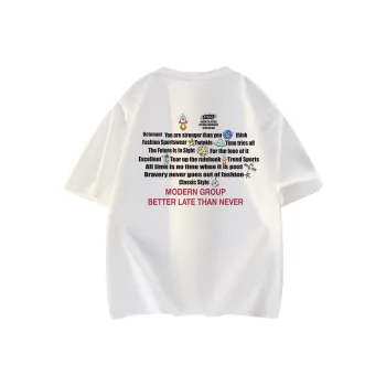 Small Columns Under The Sea T Shirt Unisex