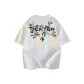 White Heather Gray