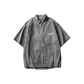 Cloud Camouflage Gray