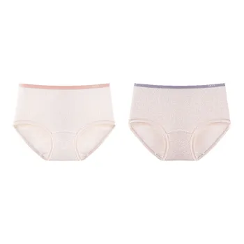 YUZHAOLIN Underpants Women's Combo Set
