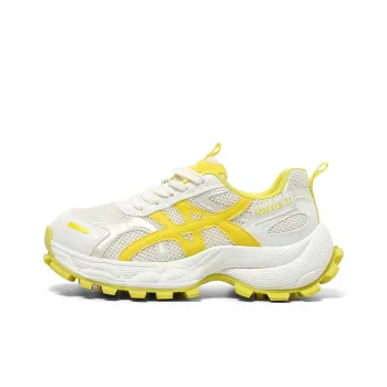 FOREVER 21 Low Top Chunky Sneakers Women's Yellow