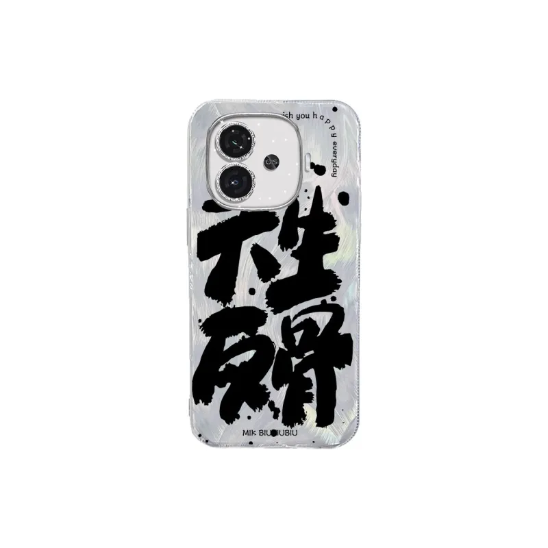 NAYIKE Phone Cases-9