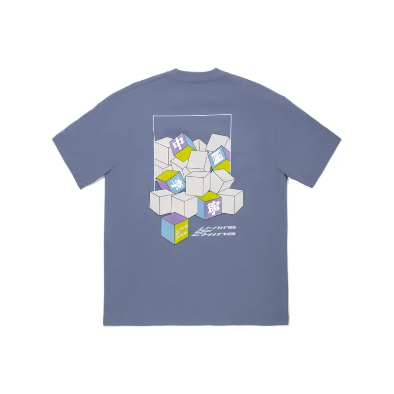 LiNing T Shirt Unisex Gray Indigo-0