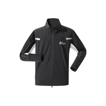 PAL ONGACO Cycling Clothing Unisex