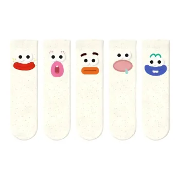 Gentle Welcome Mid Calf Socks Unisex 5 Pack