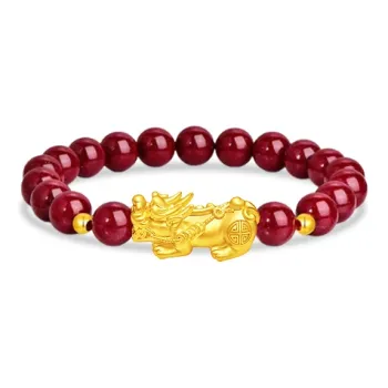Kim Ka Fook Reconstructed Cinnabar Bracelets Unisex