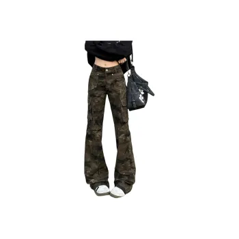 Humanism 1986 Jeans Unisex Camouflage