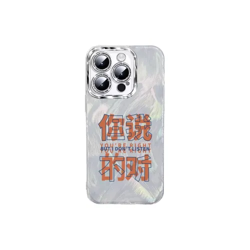 NAYIKE Phone Cases