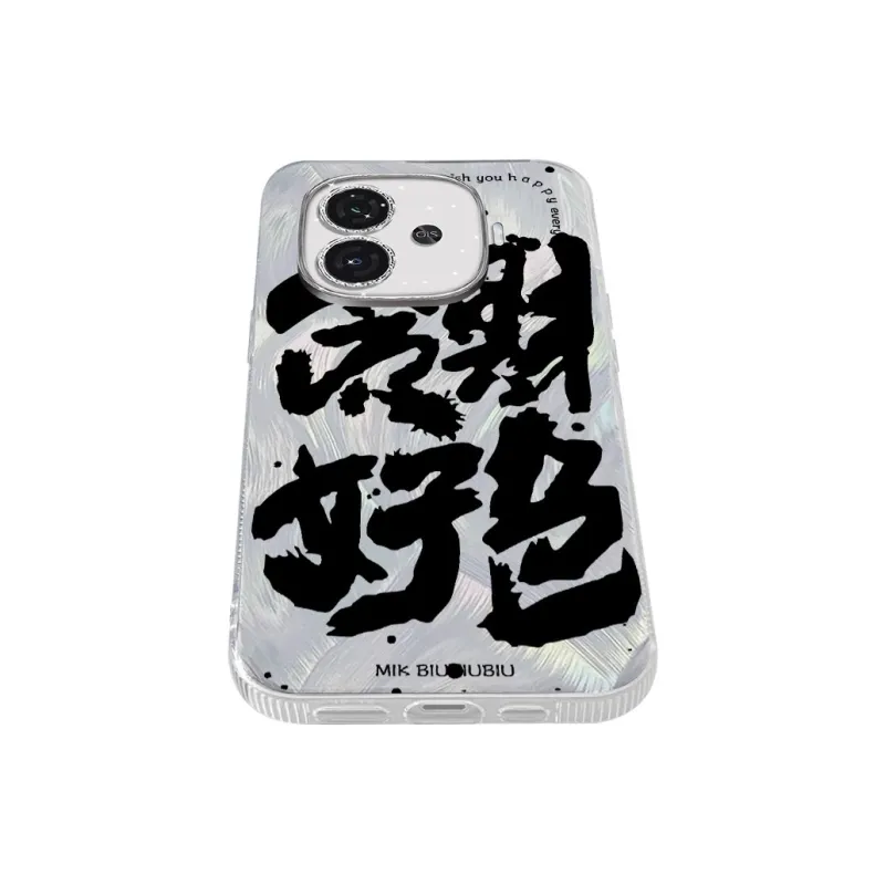 NAYIKE Phone Cases-8