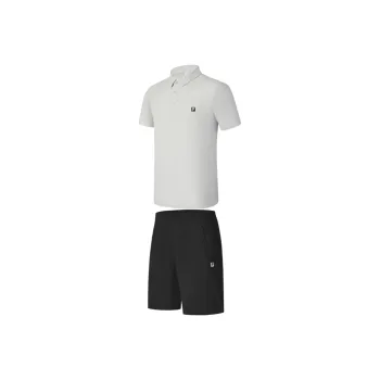 FILA Fitness Series Casual Sportswear Men's