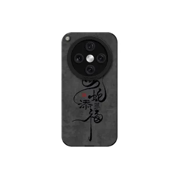 KEXINSHENG Phone Cases