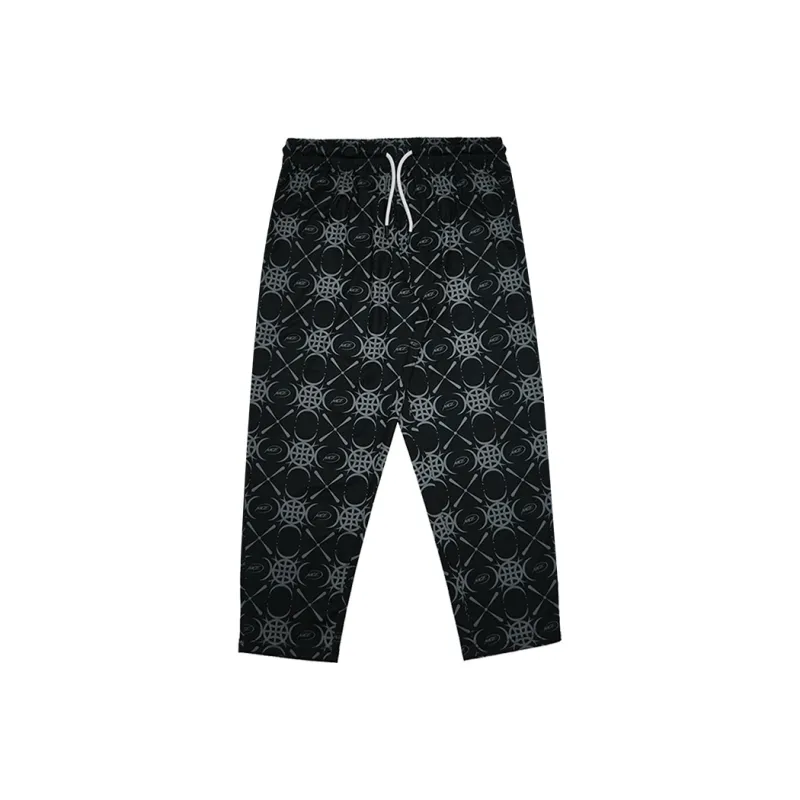 NICEID Knitted Sweatpants Unisex-0