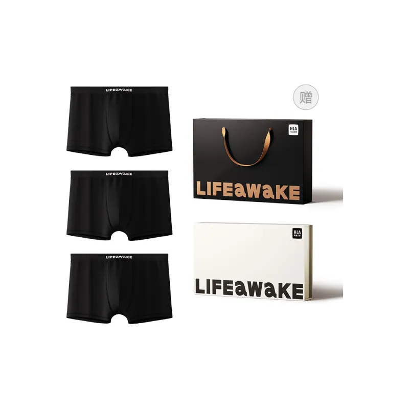 HLA Unisex Underpants-0
