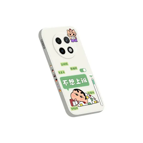 QINGMO Phone Cases