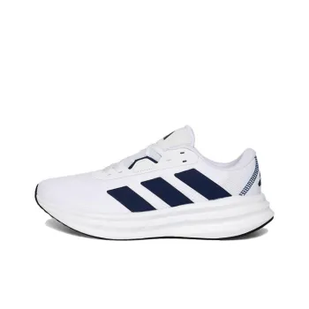 Adidas Galaxy 7 Cushioning, Wear Resistant Low Top Casual Running Shoes Men's White