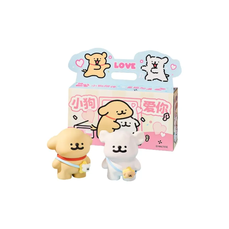 YANCANG x Line Puppies Trendy Ornament Toy Figure Creative Accessory-1