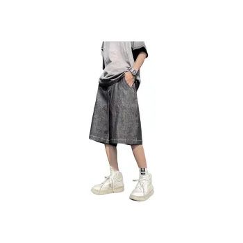 DUATOGE Denim Shorts Men Black 