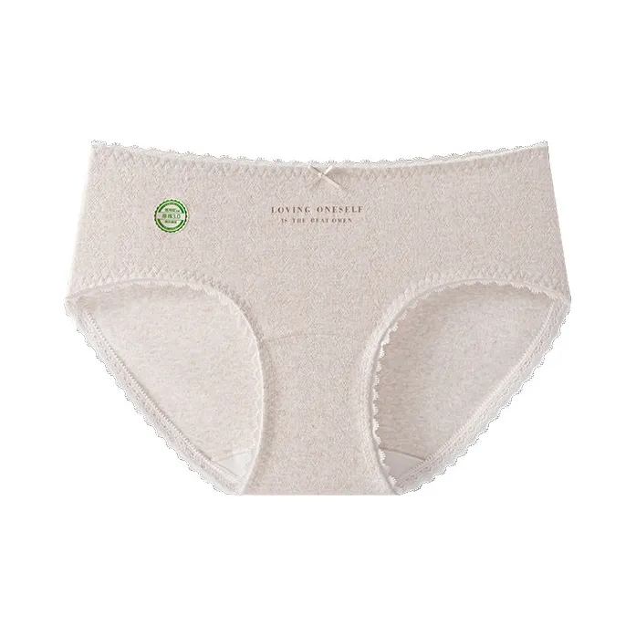 YUZHAOLIN Underpants Women's Combo Set-10