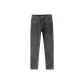 Smoke Gray