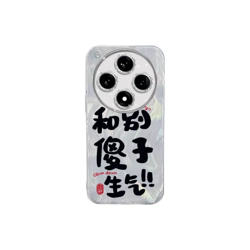 NAYIKE Phone Cases