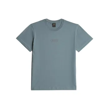 G STAR RAW T Shirts Men Gray