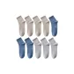 10 Pack (Khaki 4+Blue Gray 3+Light Gray 3)