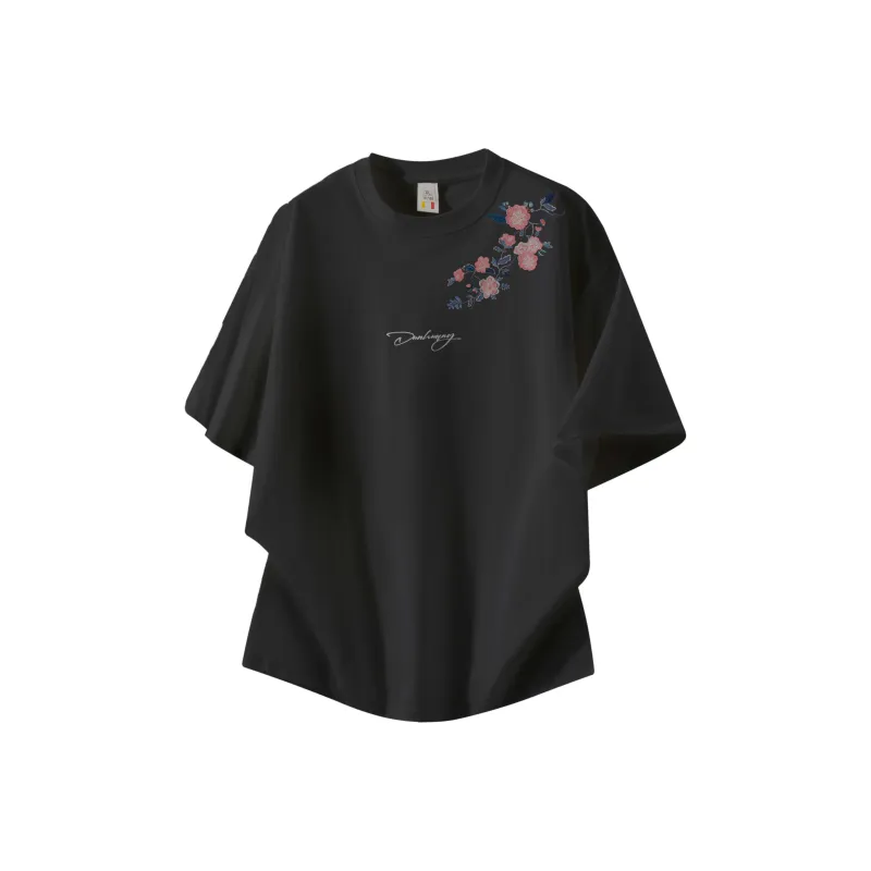 DUNHUANG ART INSTITUTE T Shirt Unisex-0