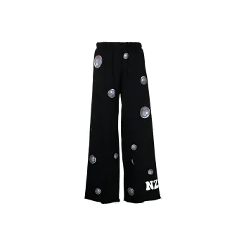NATASHA ZINKO Dreamin Wide Track Pants