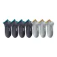 4 Dark Gray+3 Light Gray