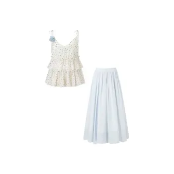 KYKW Two Piece Skirt Sets Women's